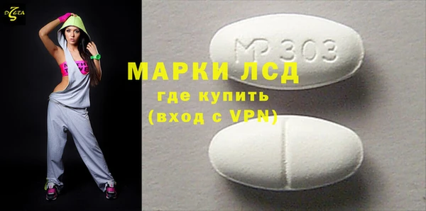 MDMA Premium VHQ Баксан