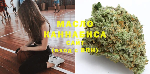 MDMA Premium VHQ Баксан