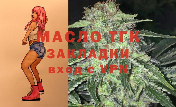 MDMA Premium VHQ Баксан