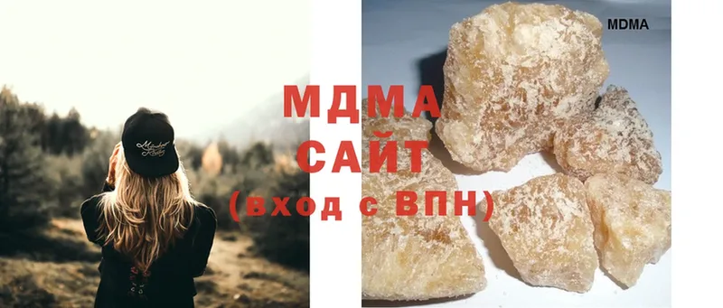 MDMA молли  blacksprut tor  Слюдянка 